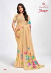 Shaayra By Kashvi Dull Moss Digital Printed Sarees Wholesale Market In Surat